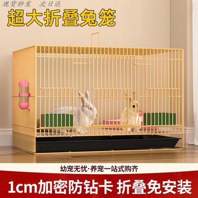 养鸭子专用笼子大号自动清粪便