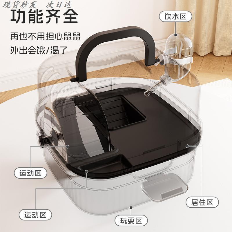 仓鼠笼豪华别墅透明可视双层大空