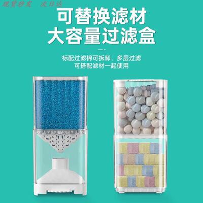 鱼缸吸粪过滤器全自动款马循环