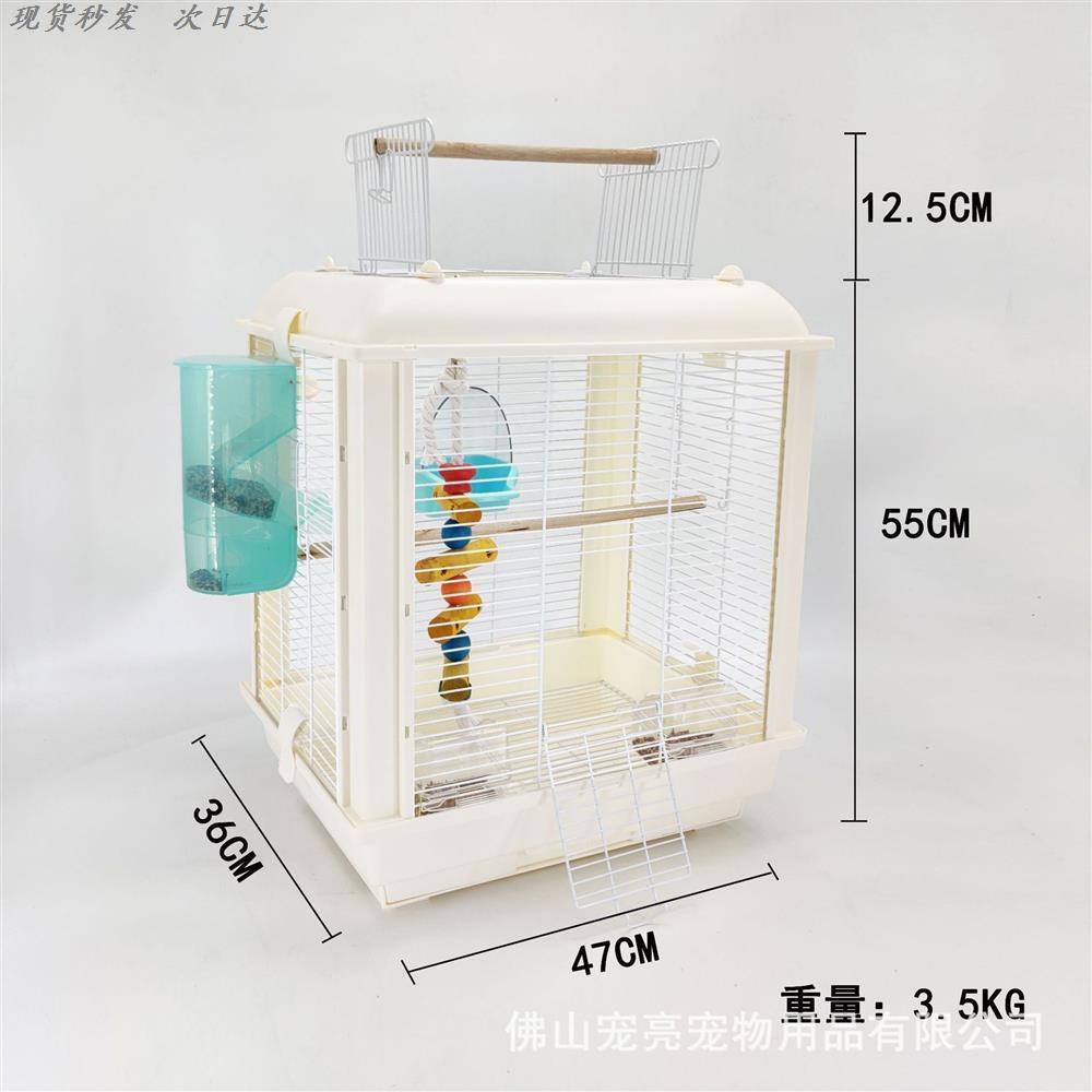 鹦鹉鸟笼大空间观赏牡丹虎笼子