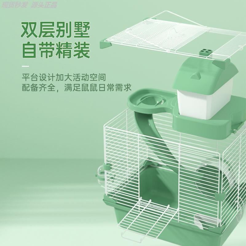 新款仓鼠笼子亚克力小屋窝金丝