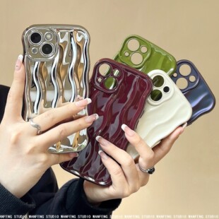 电镀银水波纹适用iPhone17Promax手机苹果15新款壳14/13小众风12