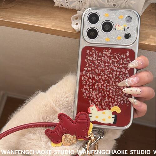 大视窗iphone17rma手机包