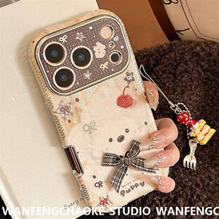 鎏金蝴蝶结小狗苹果17promax保护套iPhone16适用15挂链皮纹手机包