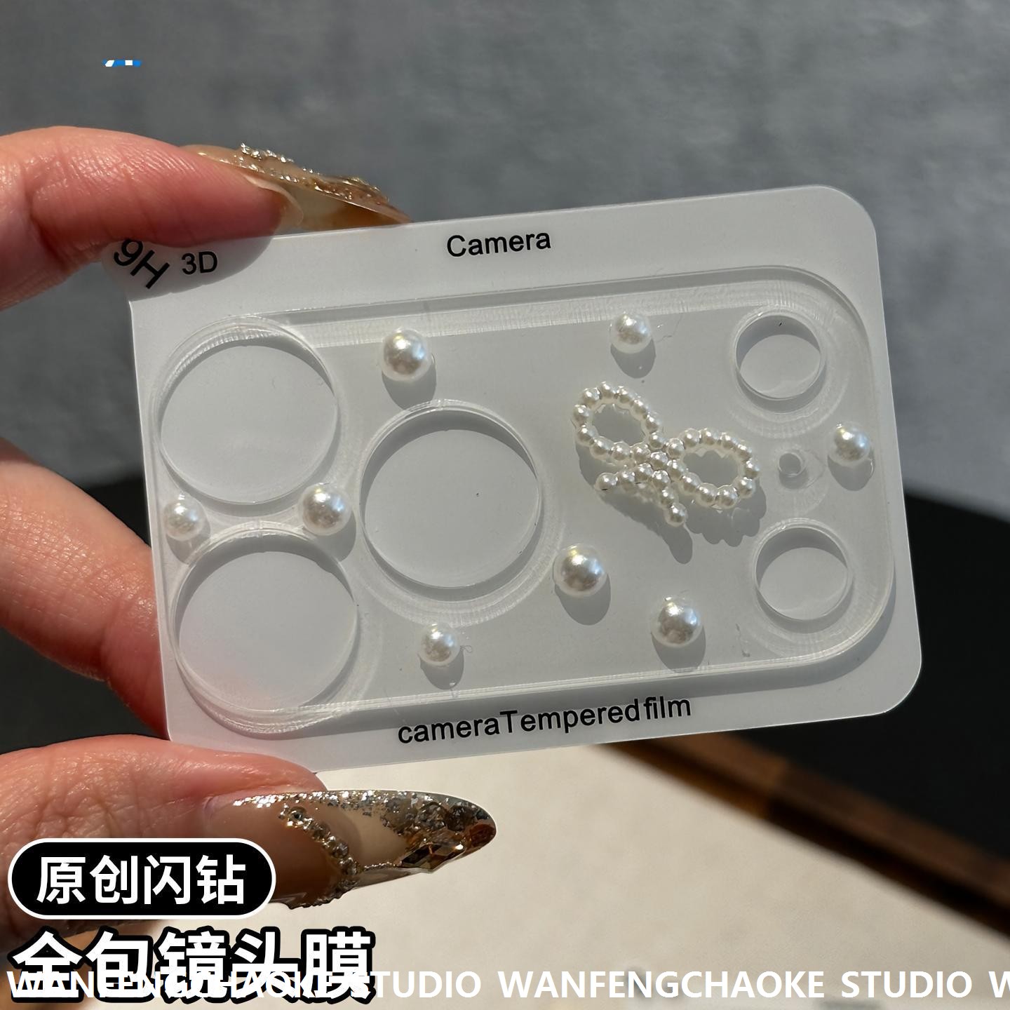立体水晶钻镜头膜适用苹果