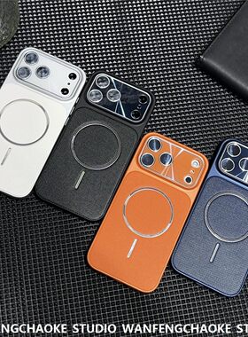 卡洛塔适用苹果17Promax手机包iPhone16大视窗15磁吸充电14保护套