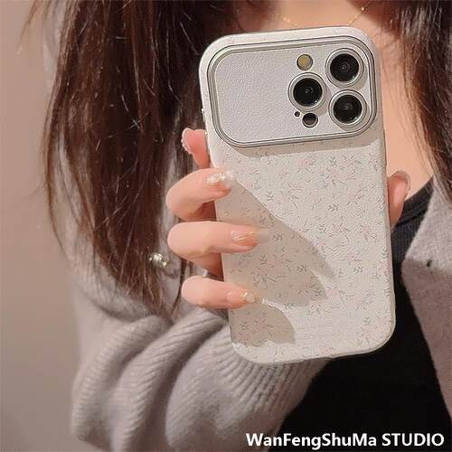 小羊皮甜美小碎花17ProMax手机壳