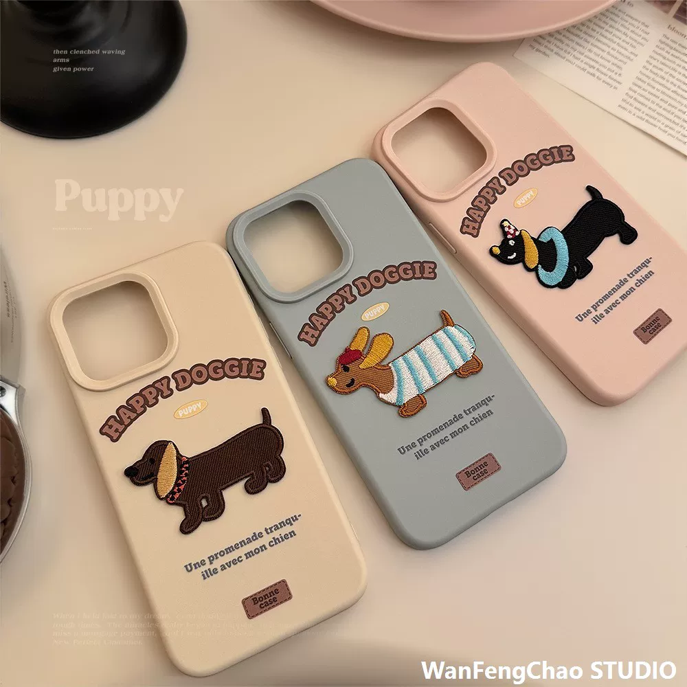 Apple, iPhone 16, трёхмерный чехол, совместимый iPhone15 Pro, с вышивкой, iphone