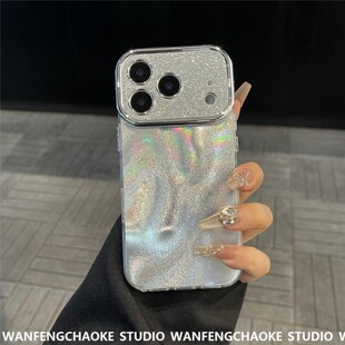 大视窗闪粉壳适用iPhone17promax16手机包15 14三合一高级感