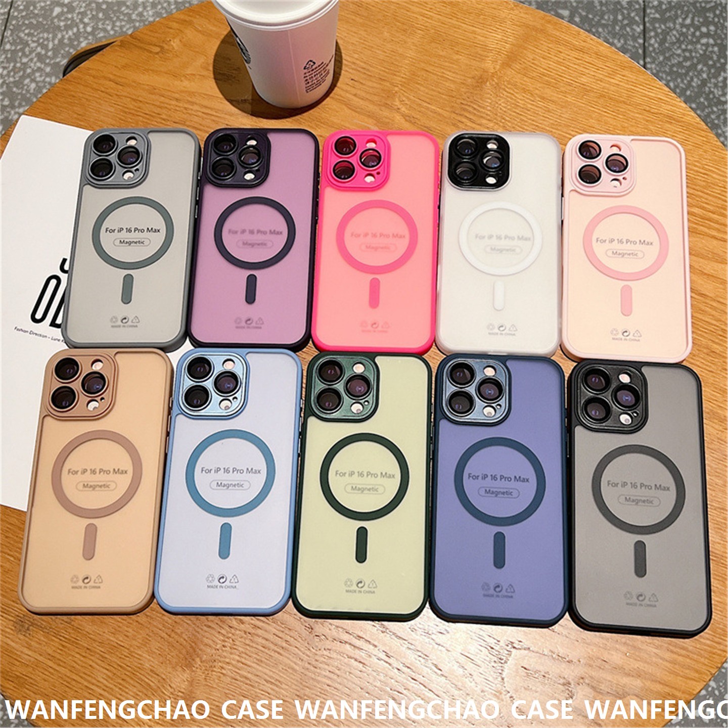 雅盾磨砂磁吸肤感适用iPho