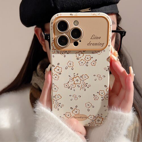 温柔系气质碎花17Promax手机壳