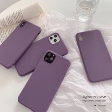 简约ins紫色11Pro/Max适用苹果X/XS/XR手机壳iPhone6s/8plus/7女