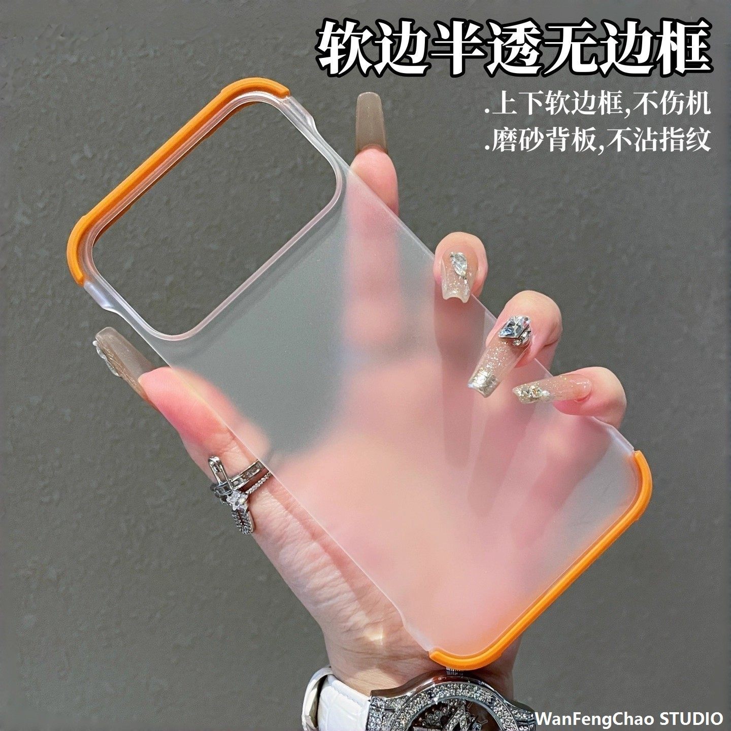 适用17promax手机包彩砂磨砂防摔硬15保护套,运动包/户外包/配件,钱包,淘宝优惠券,粉丝福利购,淘宝优惠卷