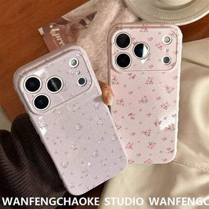 韩系ins温柔碎花适用iPhone18ProMax软17女16高级感15手机包