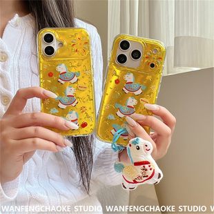 金底三只小马适用苹果17promax手机包iPhone15 16pro保护套14挂件