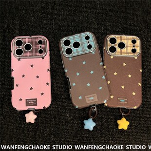 皮质复古星星挂件适用16苹果17promax手机包iphone15全包13防摔11
