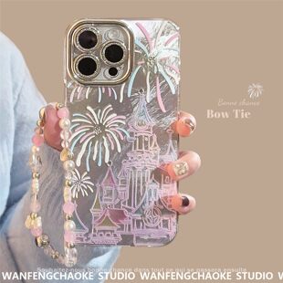 少女烟花城堡带链条适用苹果16手机包iphone15promax梦幻14全包17