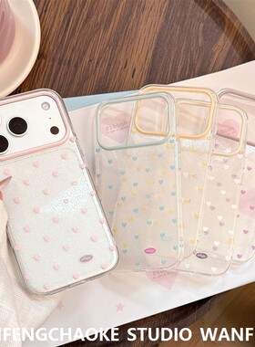 蕾丝纹爱心苹果17proiphone16清新ins风14软套13适用15透明手机包