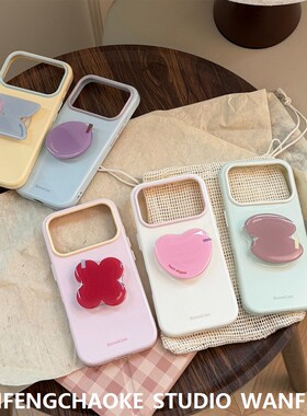 ins风彩色不规则几何支架苹果17proiphone16个性软13适用15手机包