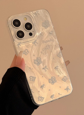 羽纱蓝色珍珠蝴蝶结iPhone17ProMax苹果16手机包15适用14仙女风13