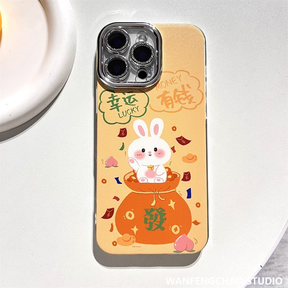 可爱守钱兔子苹果16手机壳适用于iphone15 14 镜头膜12冰川纹