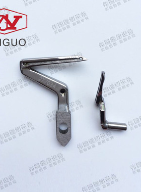 锁边机弯针EX5200 3200包缝机 拷边车上下弯针 277034短 277010