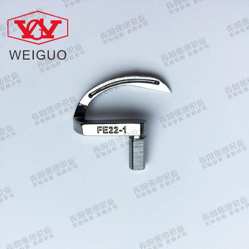星菱FW777-603筒式三针五线绷缝机带差动 弯针 下钩针FE22-1