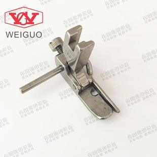 全钢P801压脚 绗缝定规压脚 右单边压脚P801导杆可调压脚
