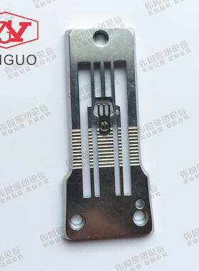 装机YAMATAO大和FD-62G曲臂式四针六线拼缝机0068559单切6.0针板