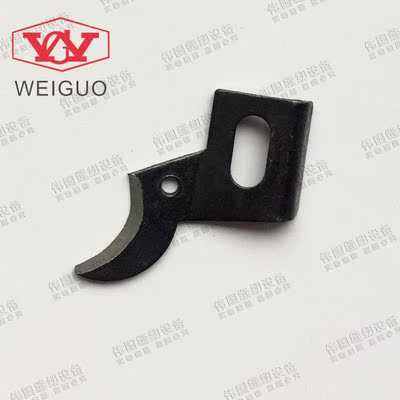 双针双链MH380/GK0056双针连条车割线刀B1528-380-0A0 刀片