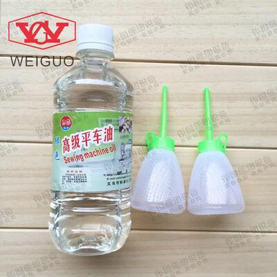 东申高级衣车油500ml缝纫机油自行车油机油白油门锁润滑油风扇油