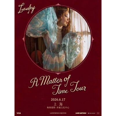 【上海站】Laufey 林冰: A Matter of Time Tour