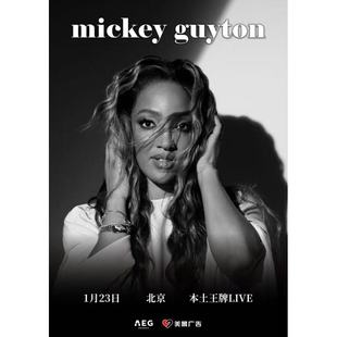 【北京站】MICKEY GUYTON 米奇·盖顿 演唱会