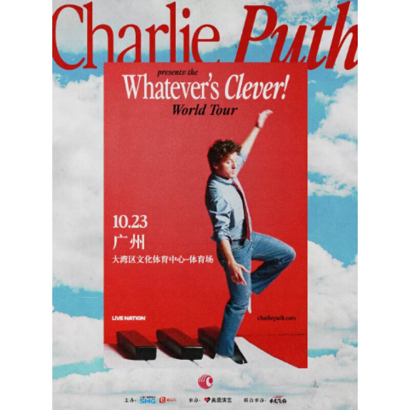 【广州站】Charlie Puth: Whatever's Clever!World Tour-广州