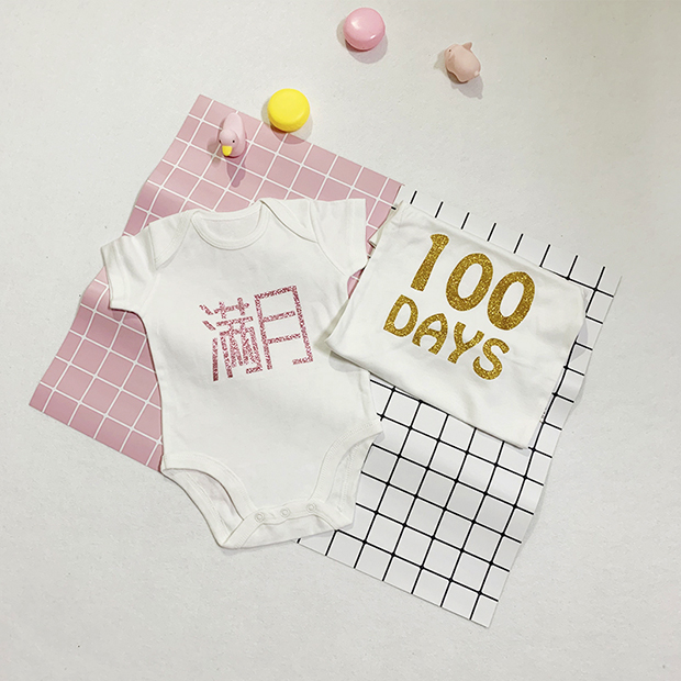 百天满月拍照三角连体爬服哈衣