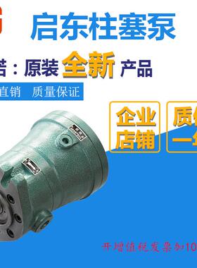 新款16MCY 32MCY 40MCY 100MCY 108MCY 250MCY 400MCY14-1B轴包邮