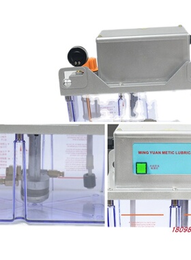 新款2202A-400X半自动稀油齿轮泵数控机加工中心润滑油泵电动包邮