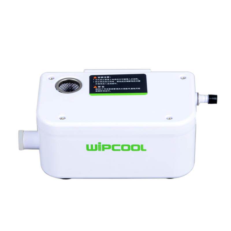 新款中央空调排水泵PC-50A冷凝水提升泵多联机外置排水器包邮