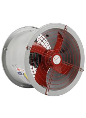 新款防爆轴流风机CBF-250 220V380工业排风扇消防安全管道通包邮