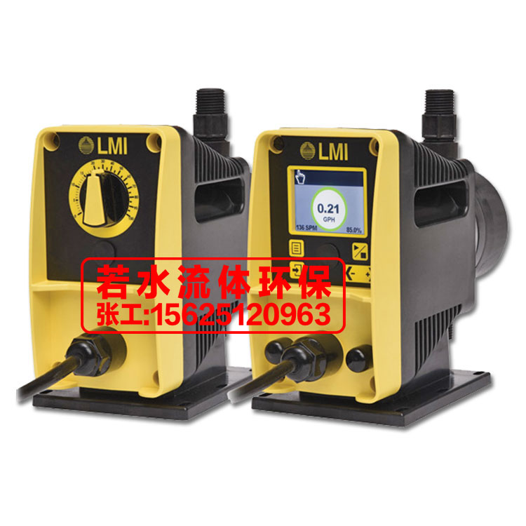 新款PD066-748NI,53米顿