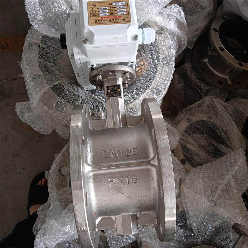 新款D941XP-16P电动 不锈钢法兰蝶阀DN50  65 80 100 125 150包邮