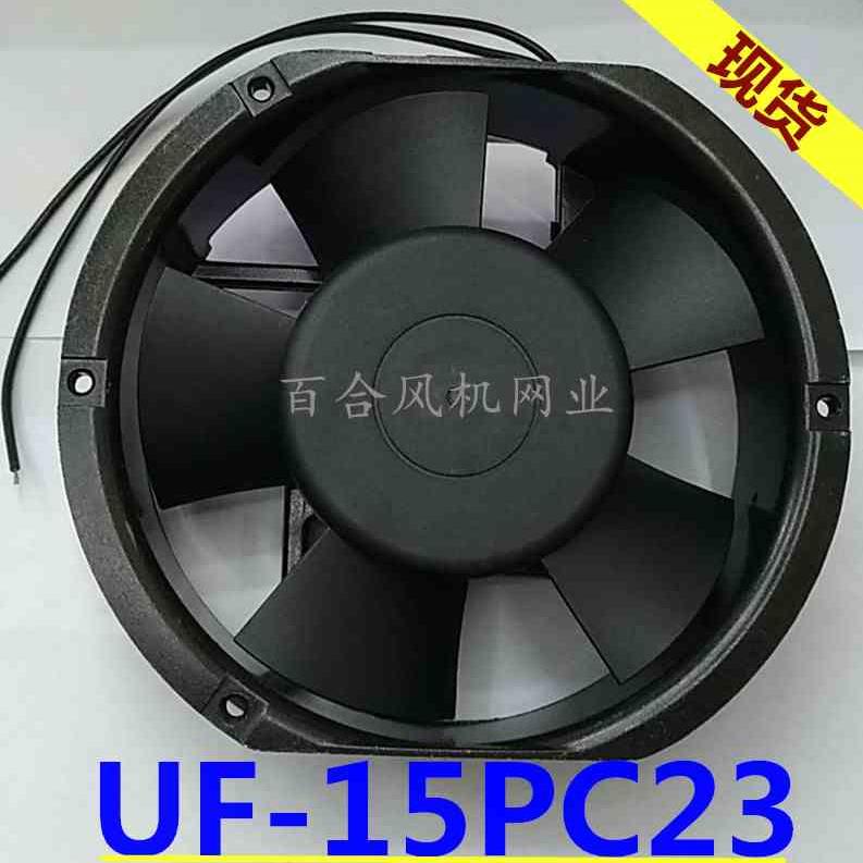 新款新款全新UF-15PC23BTH 230V 29W 17CM 17050 散热风扇风机包 五金/工具 其他机械五金（新） 原图主图