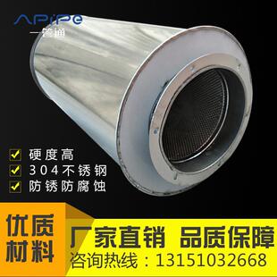 新款镀锌白铁皮风管消音箱方形静压箱风机隔音消声风管管道消包邮