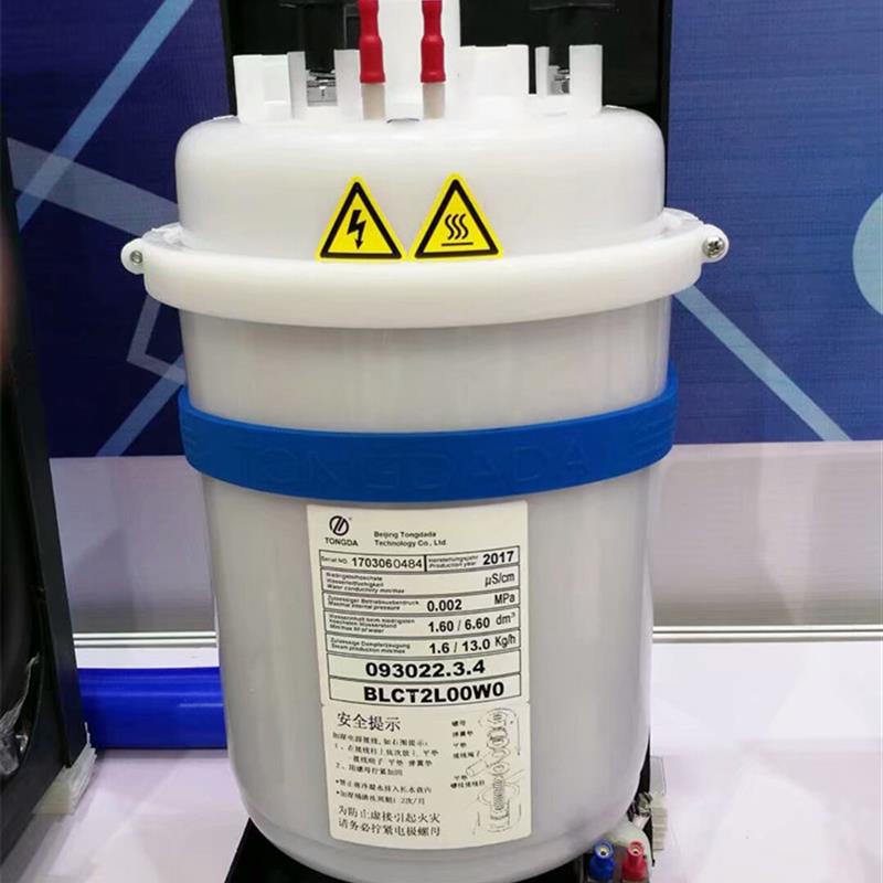 新款佳力图艾特网能精密空调电极式加湿器阻燃13kg公斤加湿罐包邮