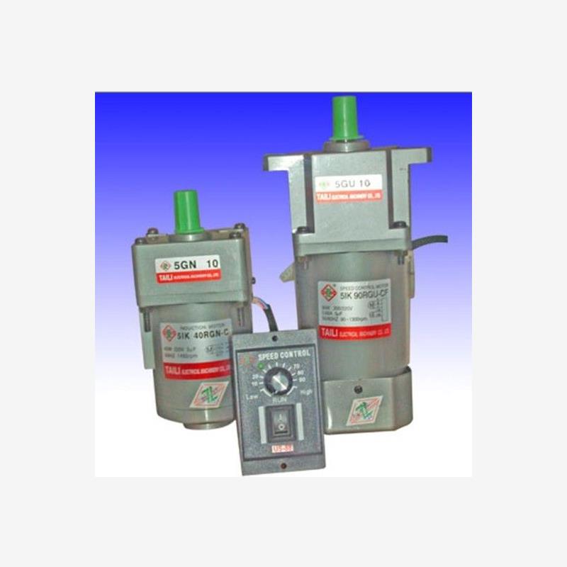 新款台历TAILI马达 TAILI齿轮电机 5IK40GN-C  5RK90RGU-CF 3现货