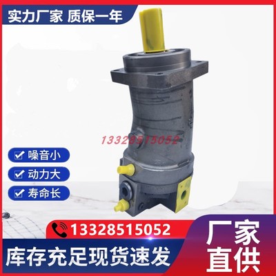 全新华德型液压泵斜轴柱塞泵A7V160LV1RPF00、A7V107/117/160现货