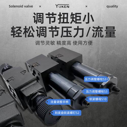 新款YUKENMBA-01----30 MBB MBP MPA MRA MRB MRP MS包邮