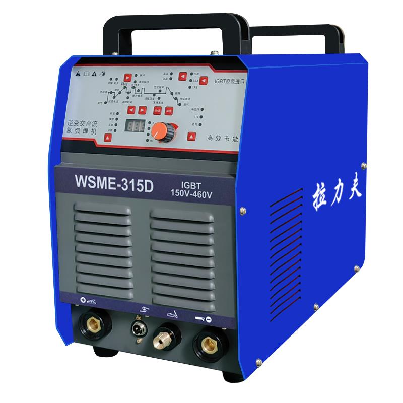 新款WSME-250 315D交直流氩弧焊机铝焊机 铝合金专用焊机三用包邮