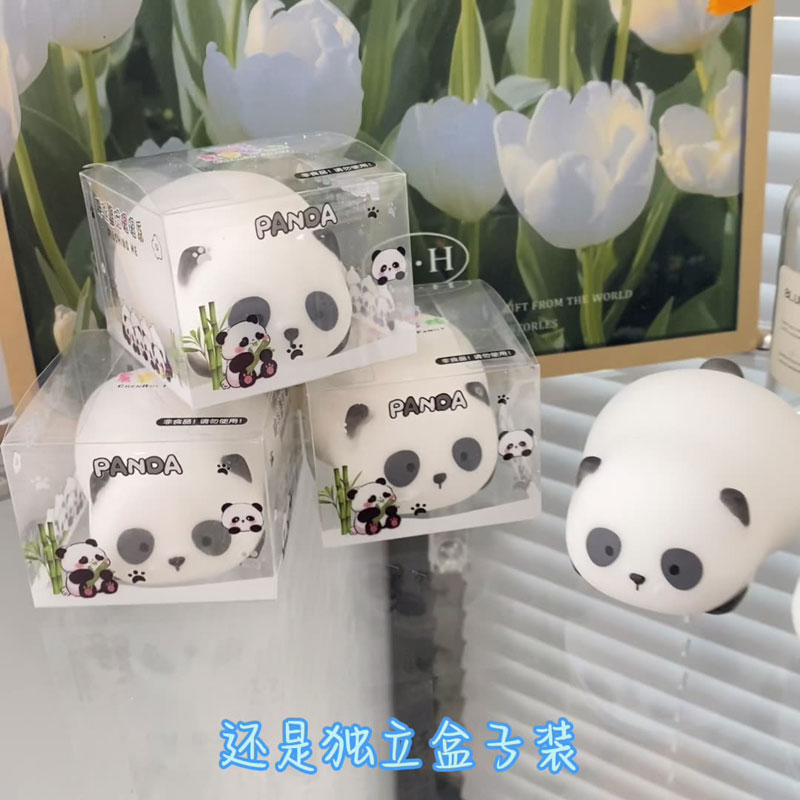 熊猫捏捏乐减压玩具可爱慢回弹