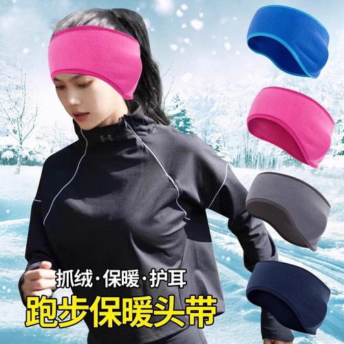 遮额头的帽子防风护脑门发